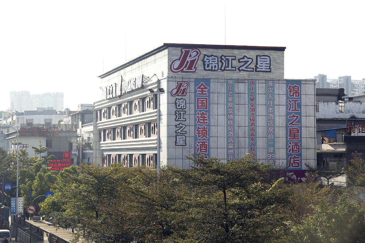 Jinjiang Inn Shenzhen Shuanglong Railway Station Bagian luar foto